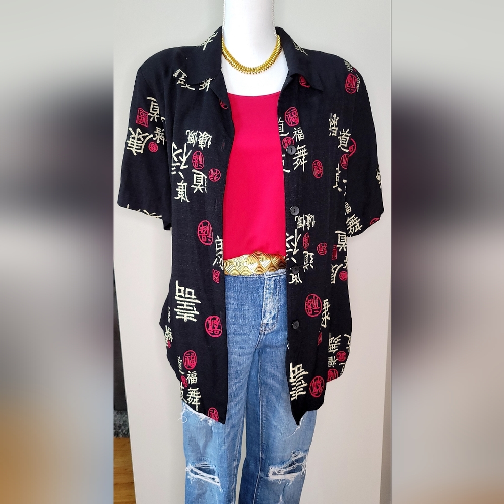 Dressbarn